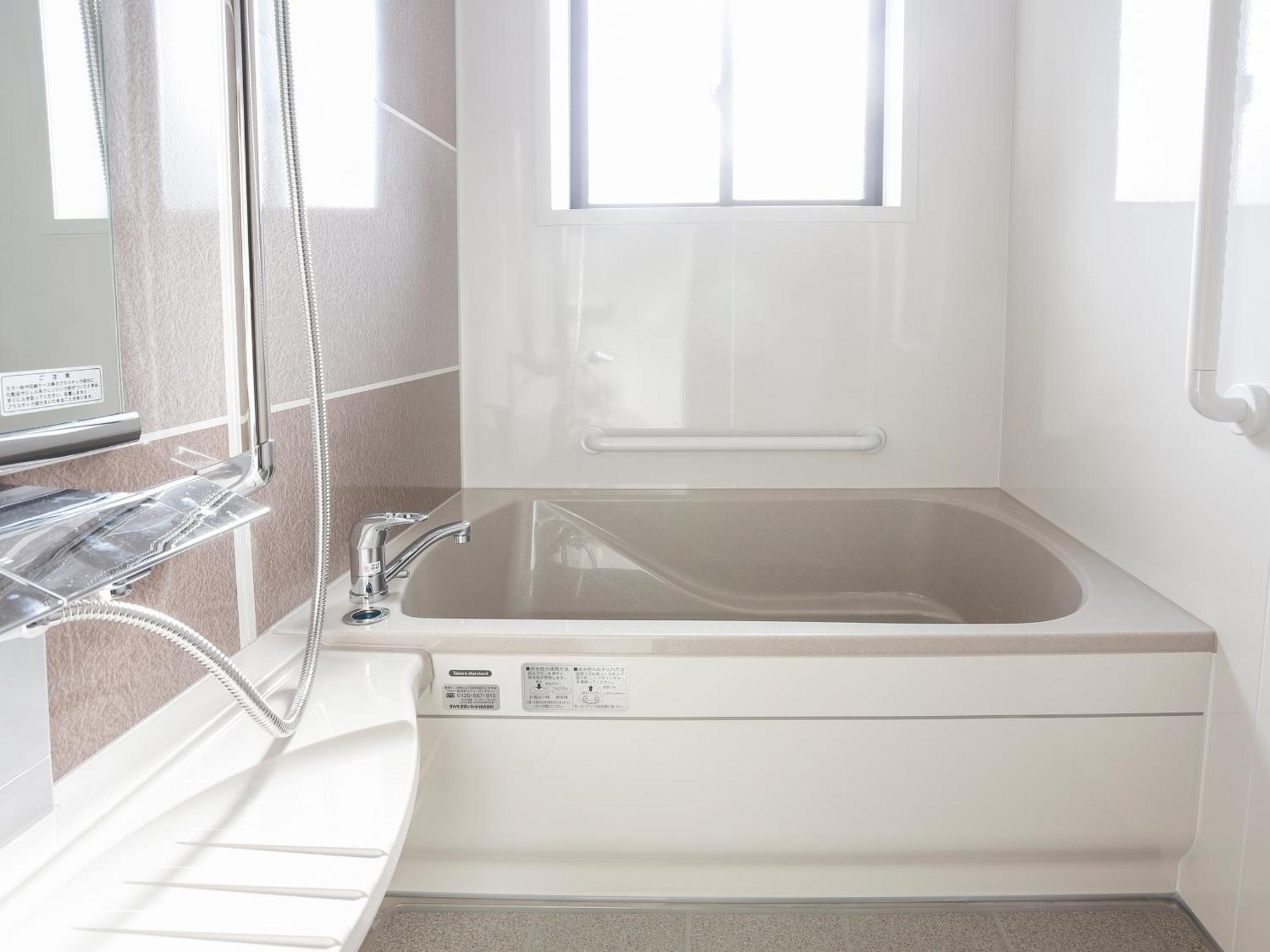 Onsenminshuku Kosakaya Hotell Nachikatsuura Rum bild